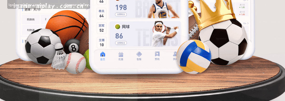 爱游戏中国导航：你的专属游戏入口